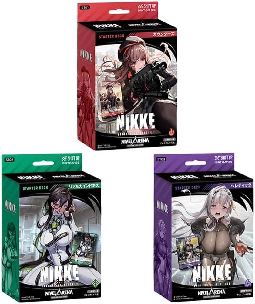 Amazon.co.jp: 【3種セット】TCG 勝利の女神:NIKKE NIVEL ARENA